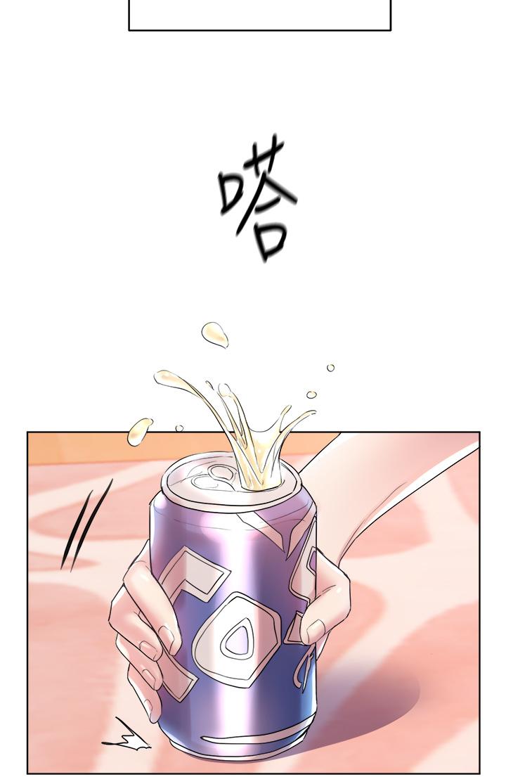 第4話-姐姐教你怎麼讓女生舒服 - 第26.jpg页