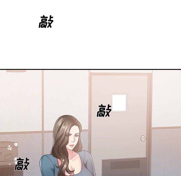 第 24 话 - 第19.jpg页