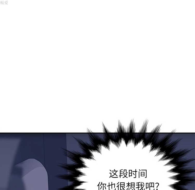 第 36 话 - 第27.jpg页