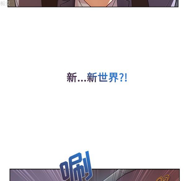 第 20 话 - 第90.jpg页