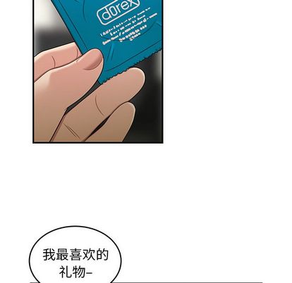 第 15 话 - 第114.jpg页