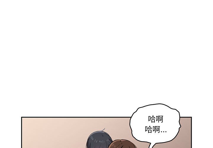 第10話 - 第1.jpg页