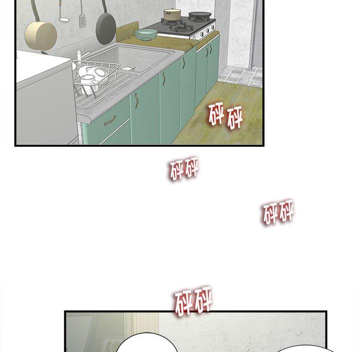 第 6 话 - 第90.jpg页