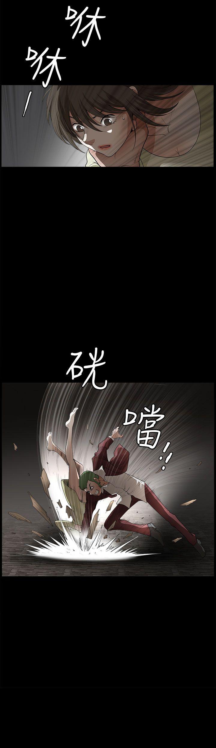 第 7 话 - 第2.jpg页
