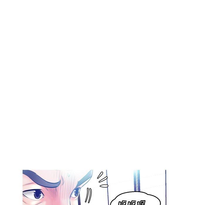 第 11 话 - 第101.jpg页