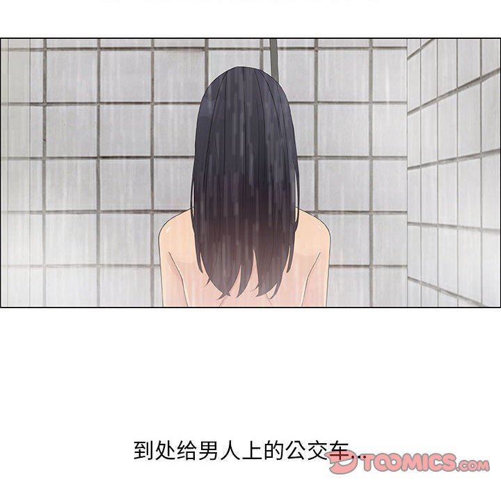 第38话 - 第62.jpg页