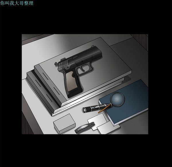 第 15 话 - 第22.jpg页