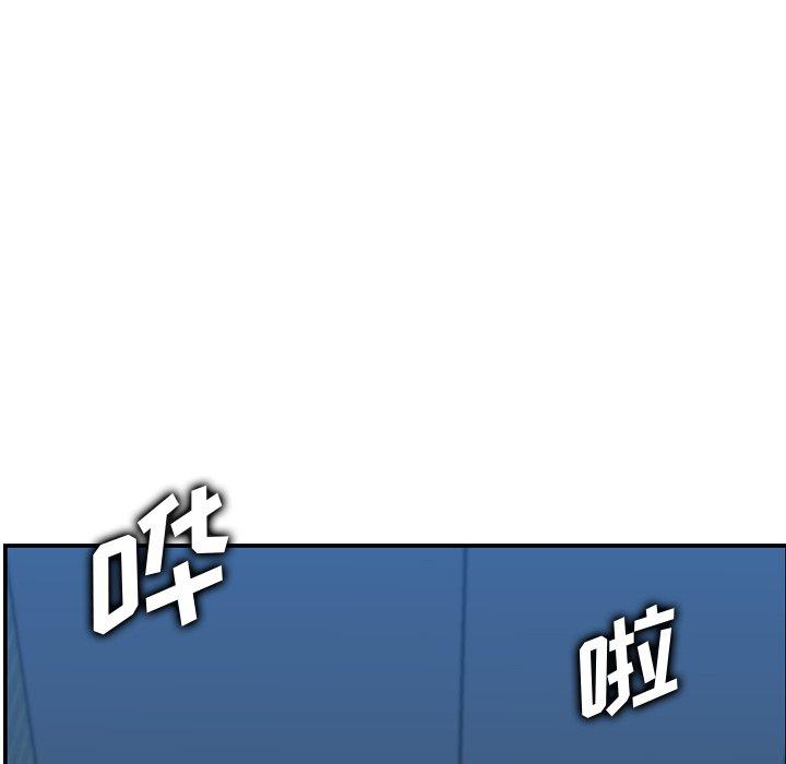 第31话 - 第115.jpg页