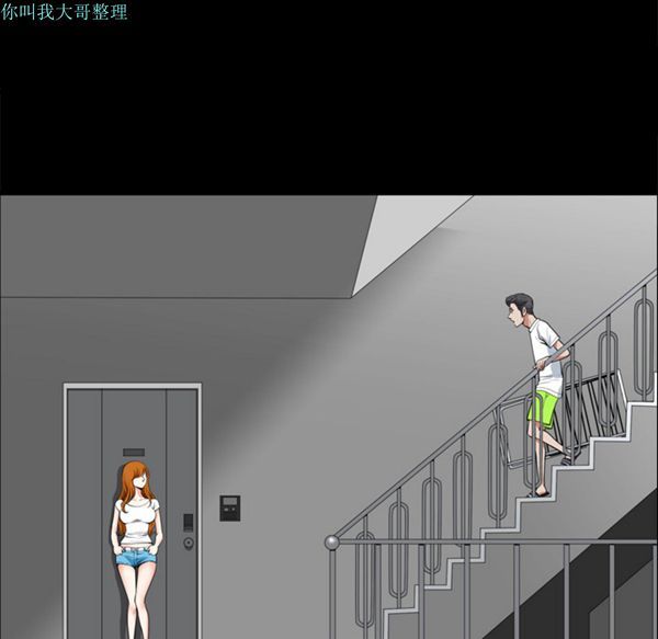 第 4 话 - 第162.jpg页