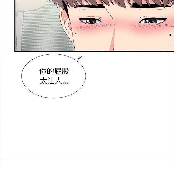 第 22 话 - 第9.jpg页