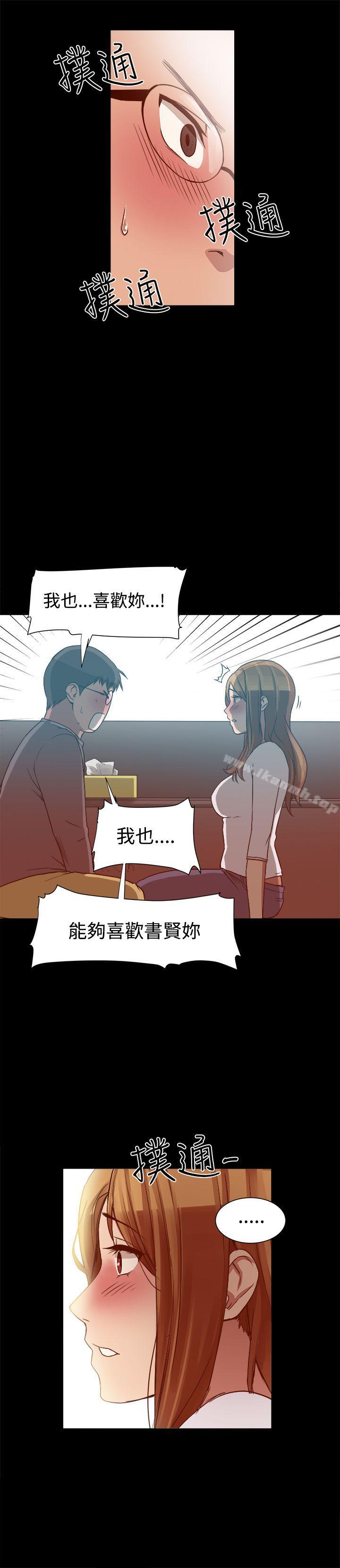 第8话 - 第9.jpg页
