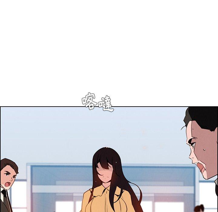 第32話 - 第101.jpg页