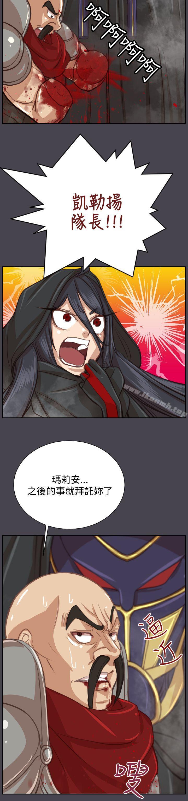第45话 - 第40.jpg页