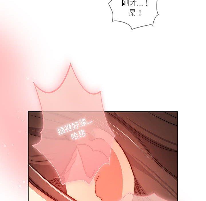 第36話 - 第40.jpg页