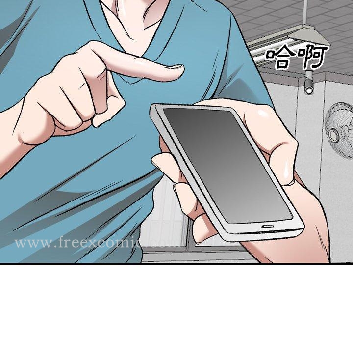 第6話 - 第21.jpg页