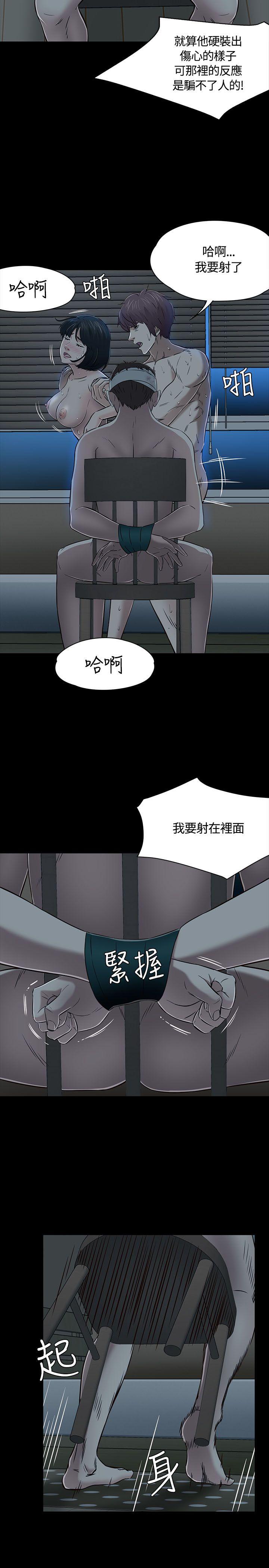 第 54 话 - 第19.jpg页