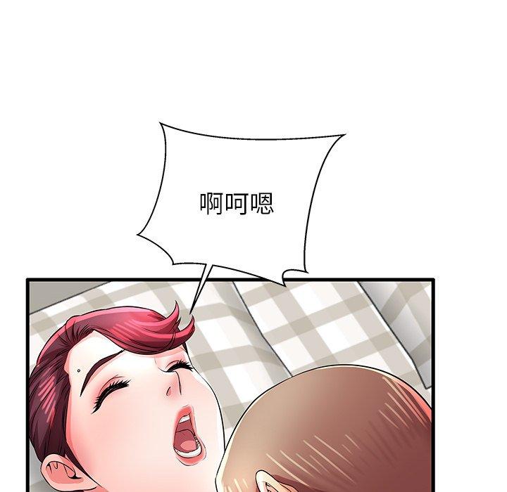 第31话 - 第29.jpg页
