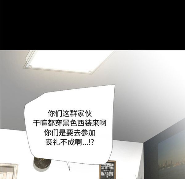 第 51 话 - 第34.jpg页
