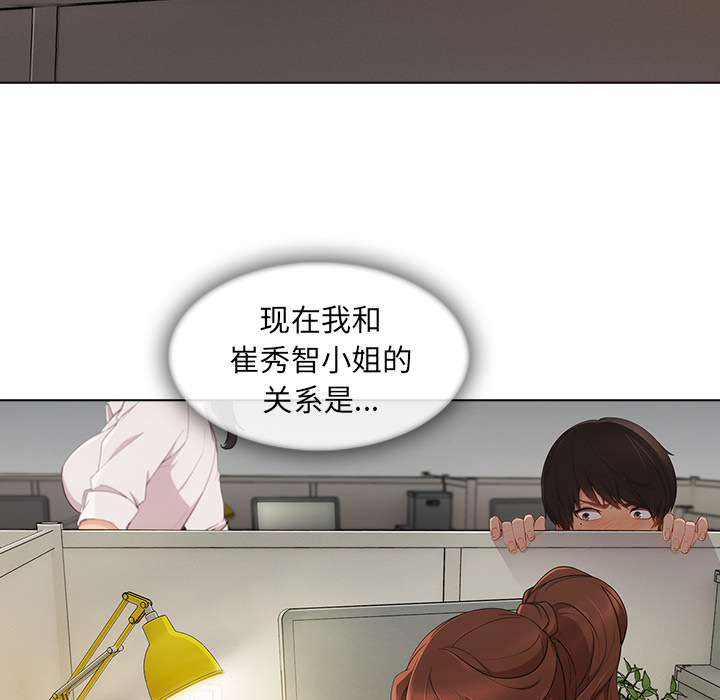 第 26 话 - 第25.jpg页