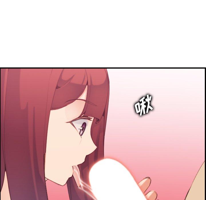 第29话 - 第9.jpg页