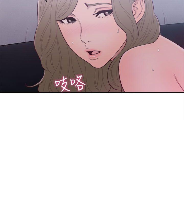 第52話 - 第2.jpg页