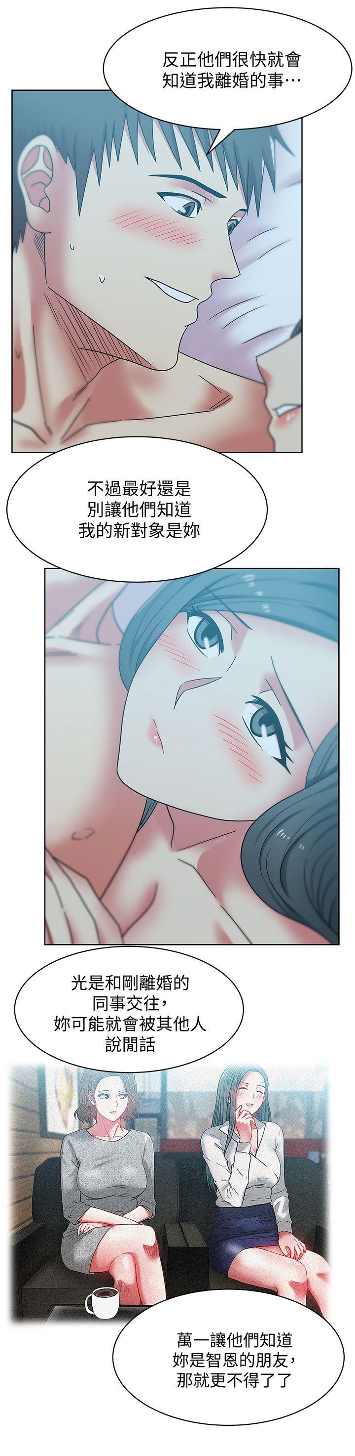 第38话-与她的火热性爱 - 第19.jpg页