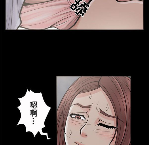 第 2 话 - 第170.jpg页