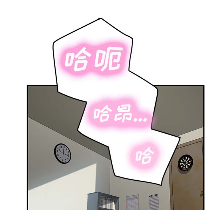 第 47 话 - 第16.jpg页