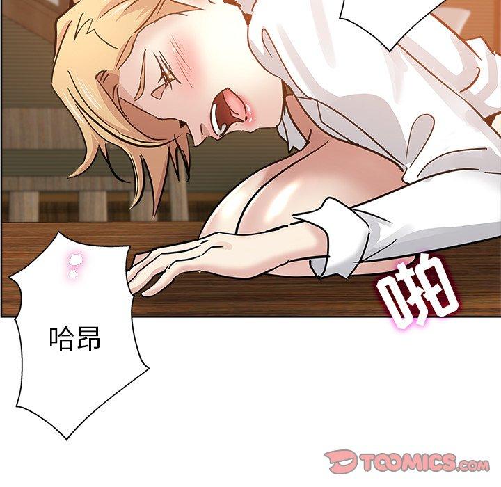 第 23 话 - 第42.jpg页