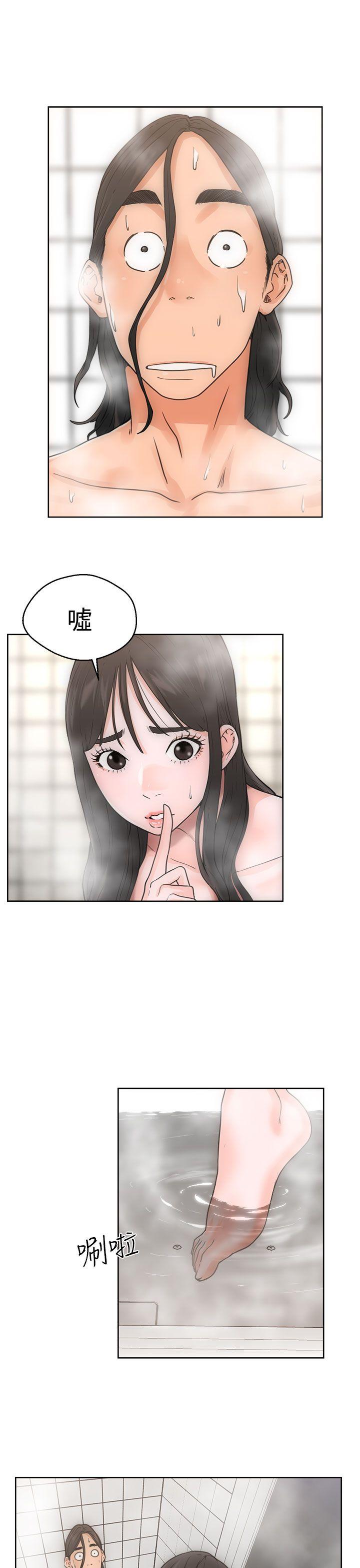 第4話 - 第1.jpg页