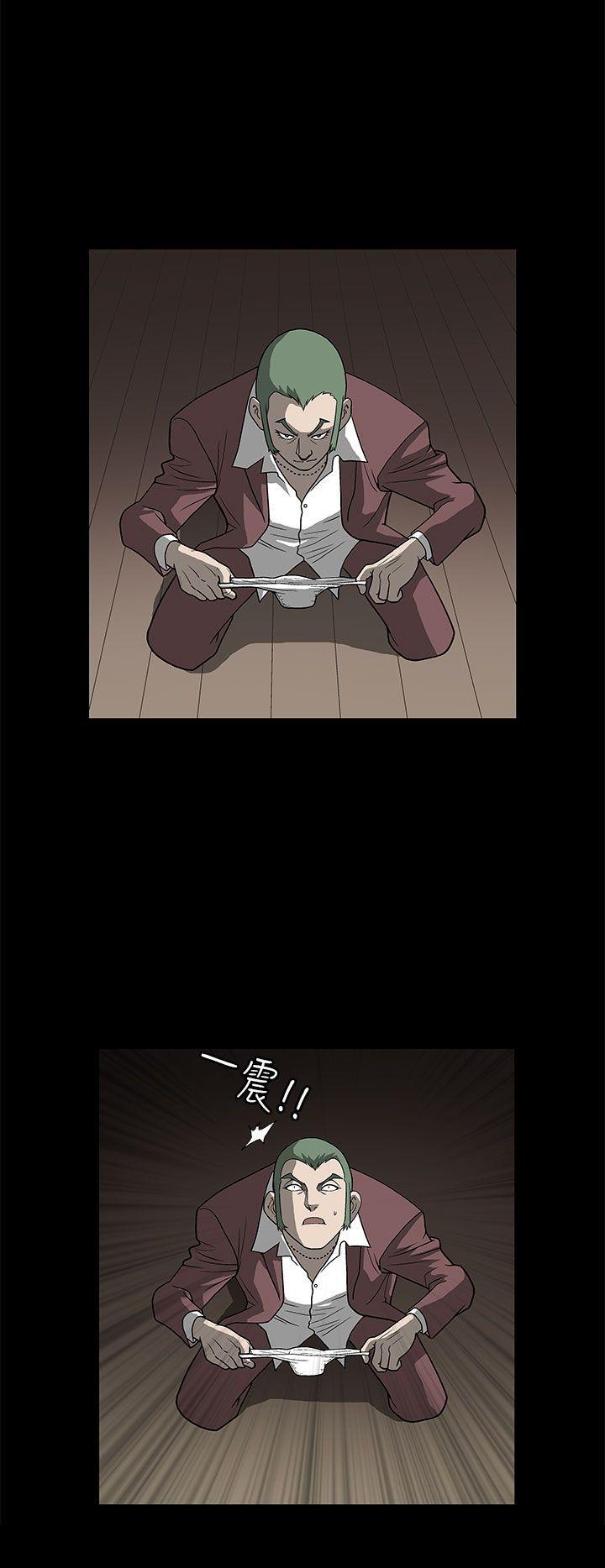 第 5 话 - 第44.jpg页