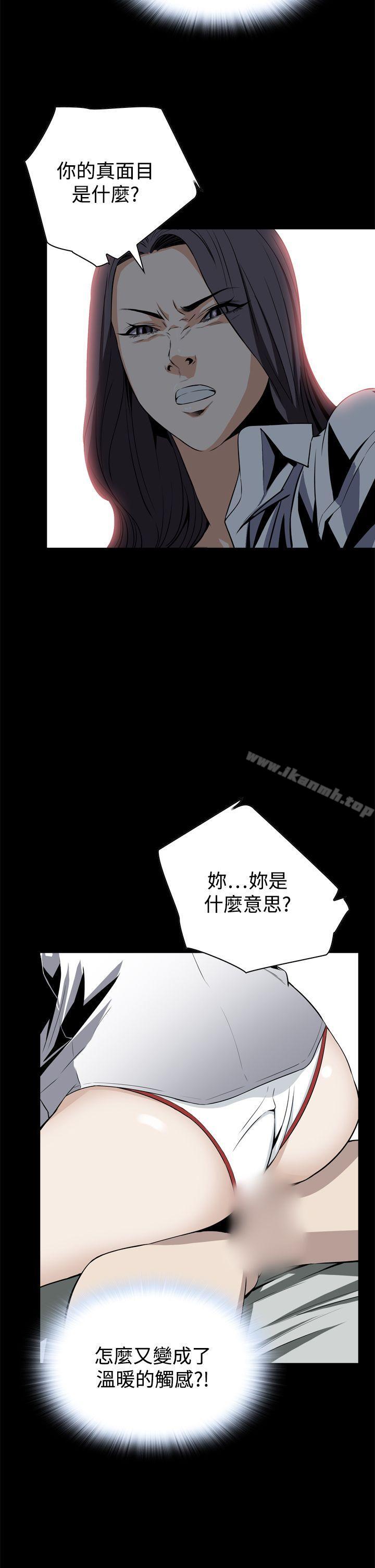 第21话 - 第26.jpg页