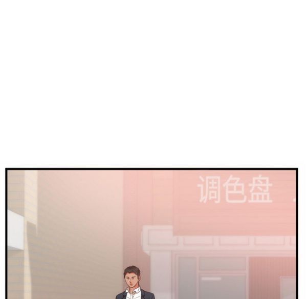 第 25 话 - 第63.jpg页