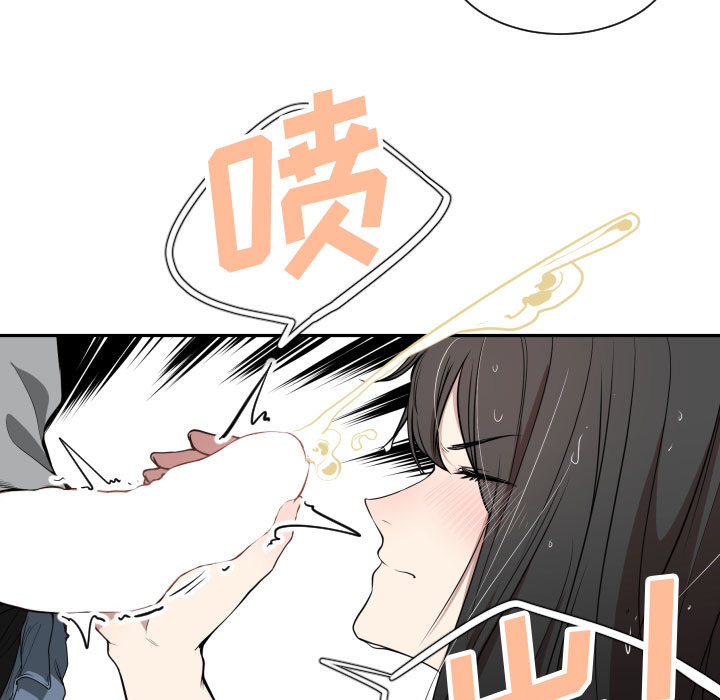 第 1 话 - 第57.jpg页