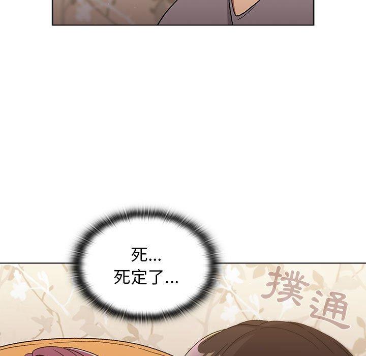 第25话 - 第23.jpg页
