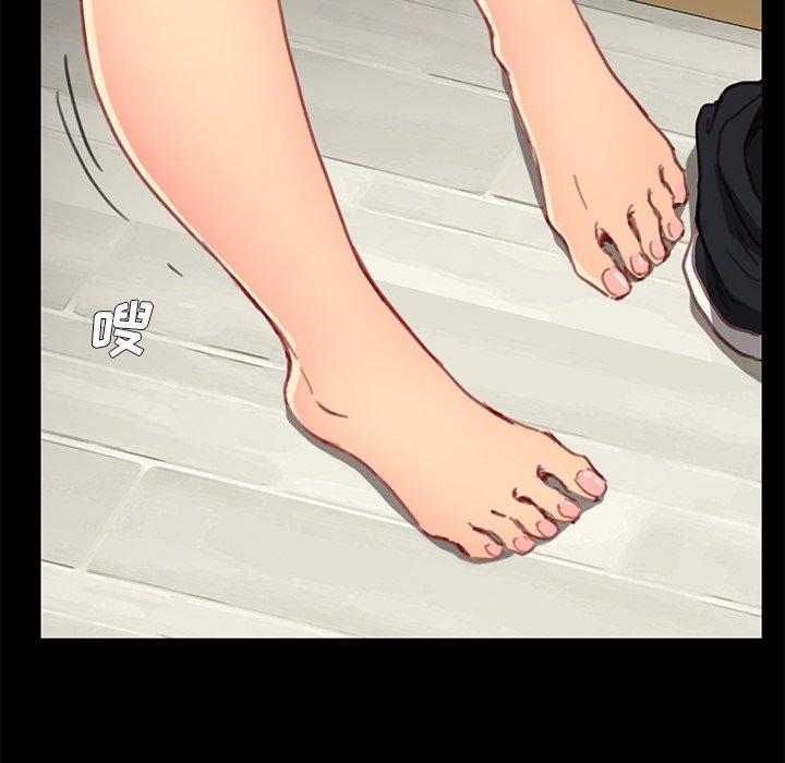 第28话 - 第83.jpg页
