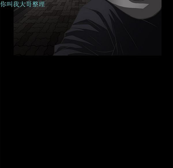 第 5 话 - 第21.jpg页