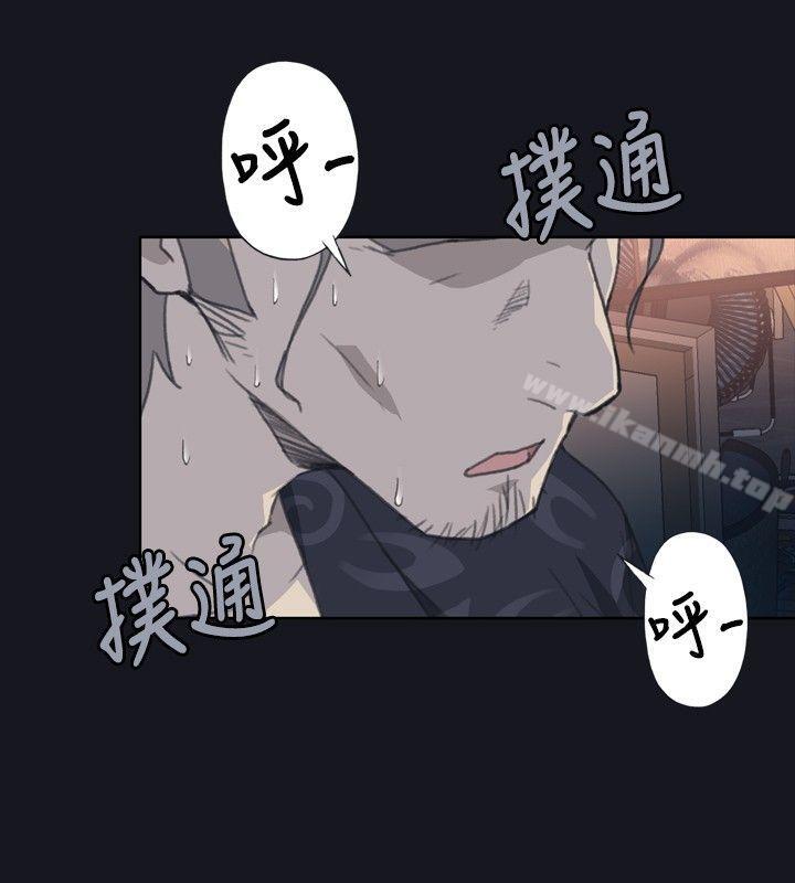 第3话 - 第14.jpg页
