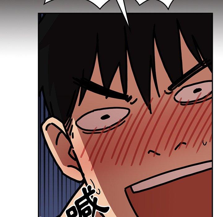 第35话 - 第77.jpg页