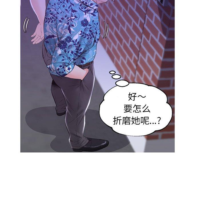 第 34 话 - 第31.jpg页