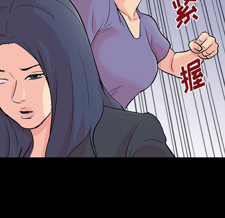 第131话 - 第7.jpg页