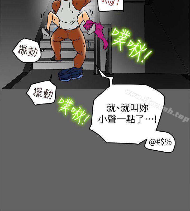 第8話-要再多說點…色色的話嗎? - 第27.jpg页