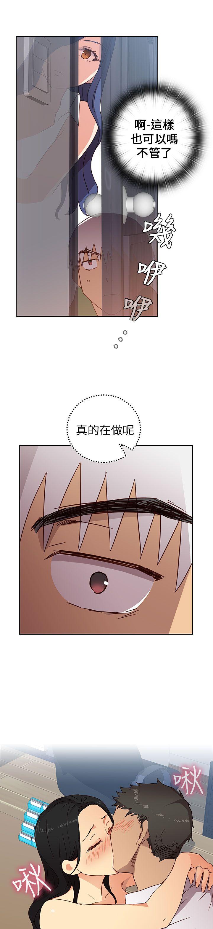 第 8 话 - 第16.jpg页