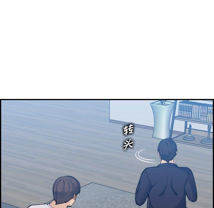 第 35 话 - 第13.jpg页