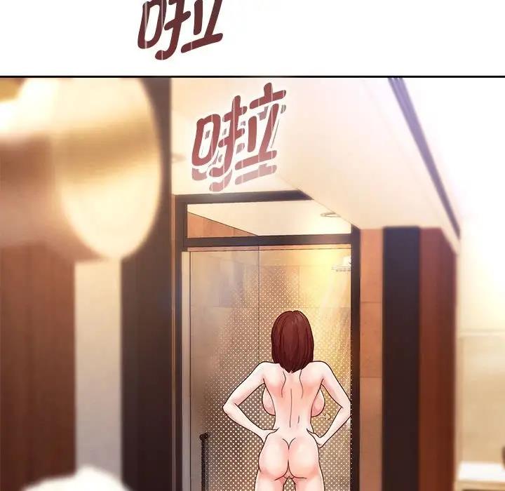 第16话 - 第156.jpg页