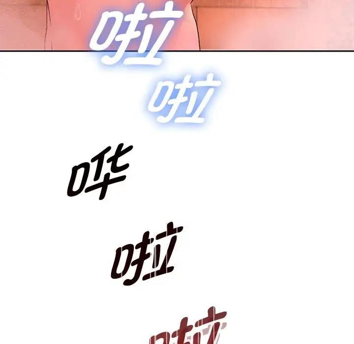 第16话 - 第160.jpg页
