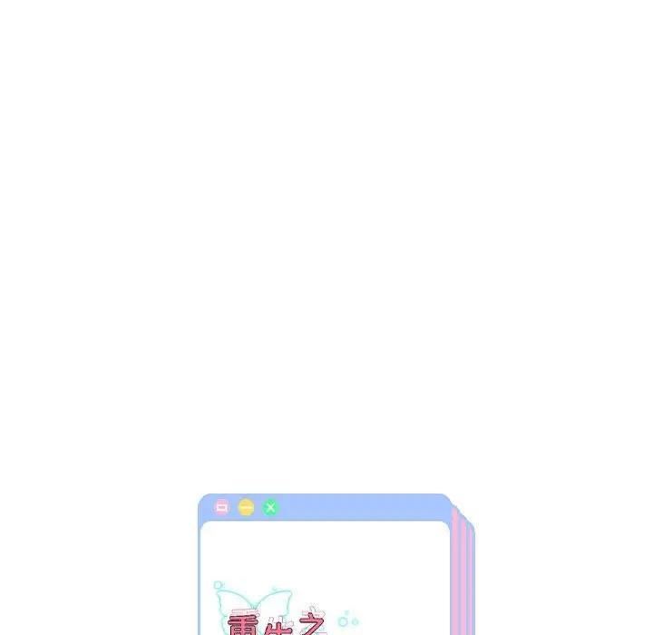 第16话 - 第166.jpg页