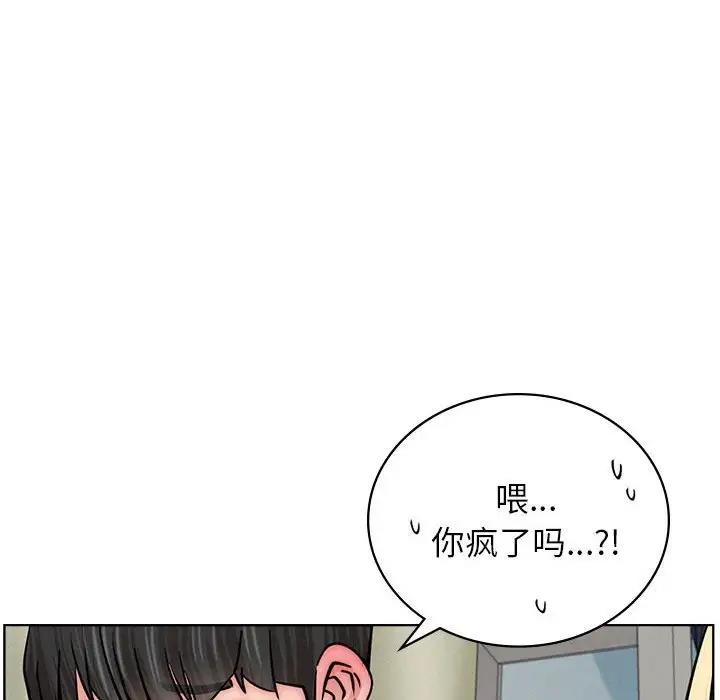 第35话 - 第21.jpg页