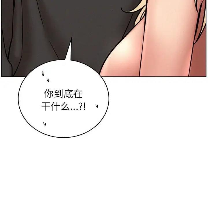 第35话 - 第23.jpg页