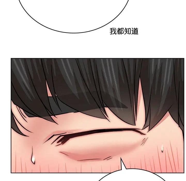 第35话 - 第26.jpg页